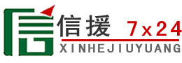 东乡区道路救援送油