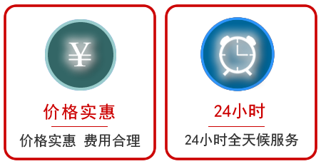  东乡区汽车中途送油救援电话